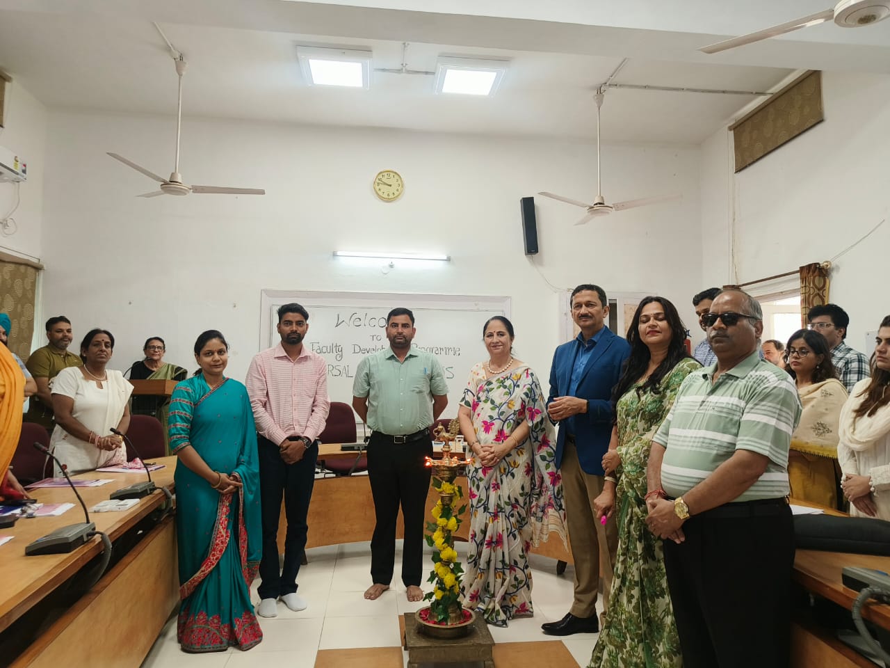 उच्च शिक्षा में सार्वभौमिक मानवीय मूल्यों के समावेश पर तीन दिवसीय संकाय विकास कार्यक्रम का उद्घाटन राजकीय शिक्षा महाविद्यालय, सेक्टर 20-डी, चंडीगढ़ एआईसीटीई के सहयोग से तिथि: 23 से 25 जुलाई 2025 किया जाएगा